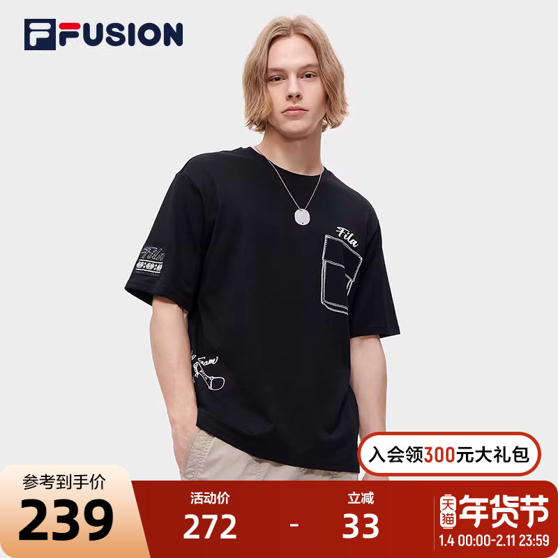 FILA FUSION斐乐潮牌男士短袖T恤夏季宽松休闲针织衫圆领男款上衣,运动服/休闲服装,运动T恤,淘宝优惠券,粉丝福利购,淘宝优惠卷