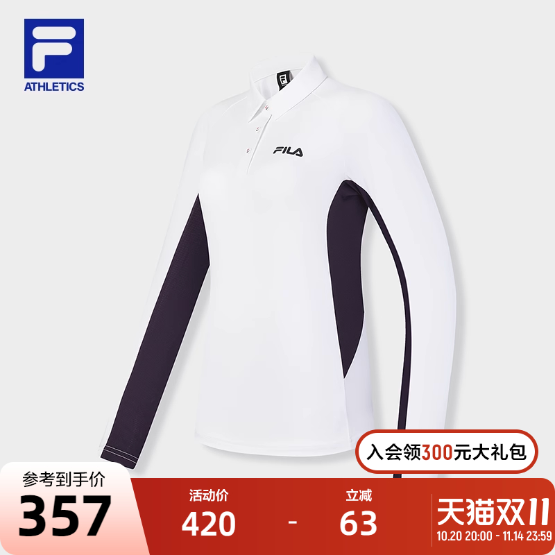FILA斐乐女子长袖POLO