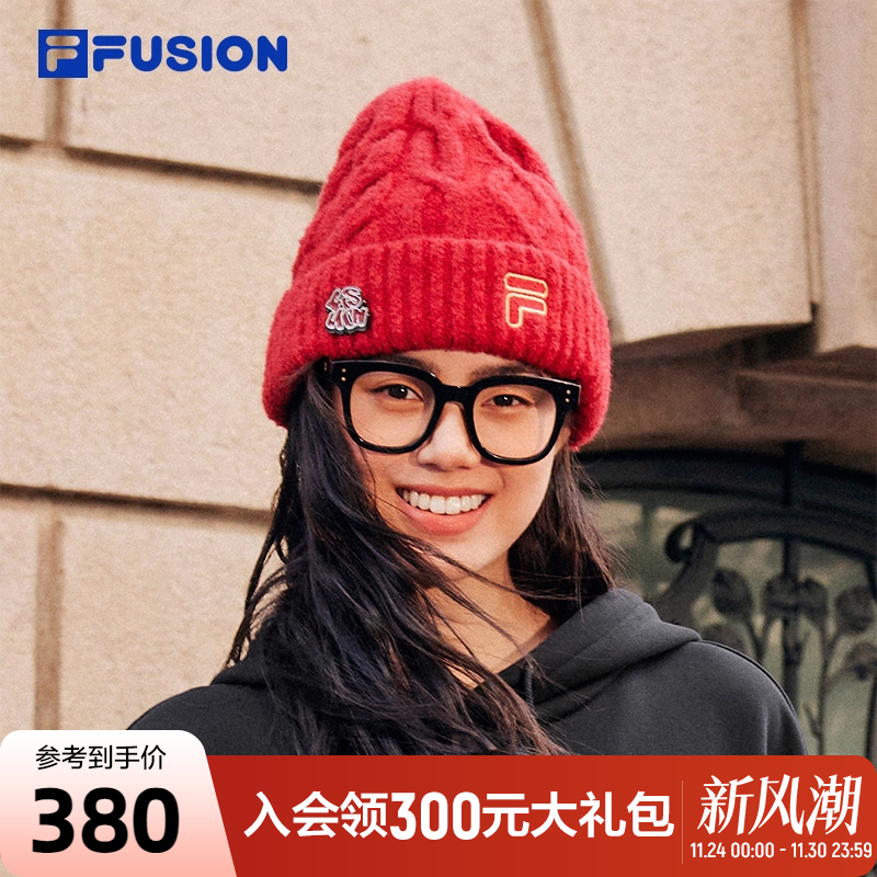 FILAFUSION斐乐情侣帽袜套装
