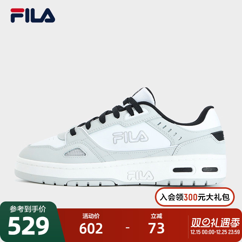 男鞋Fila低帮张艺兴低帮篮网鞋