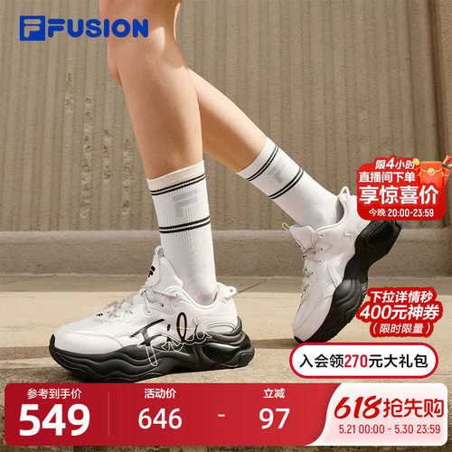FILAFUSION斐乐女士厚底潮鞋