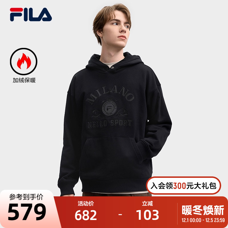 FILA斐乐针织连帽上衣
