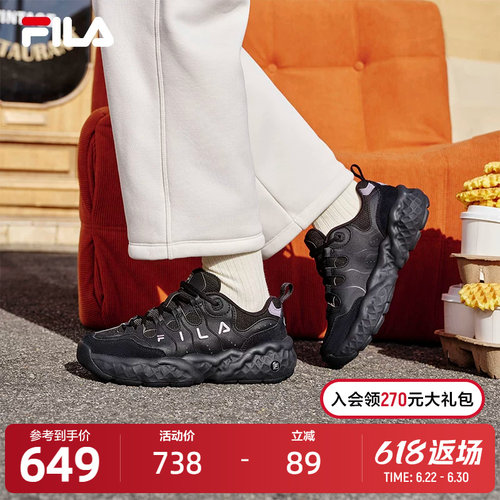 FILA MUFFIN斐乐官方女鞋摩登运动鞋2025冬新款斐乐松饼鞋休闲鞋