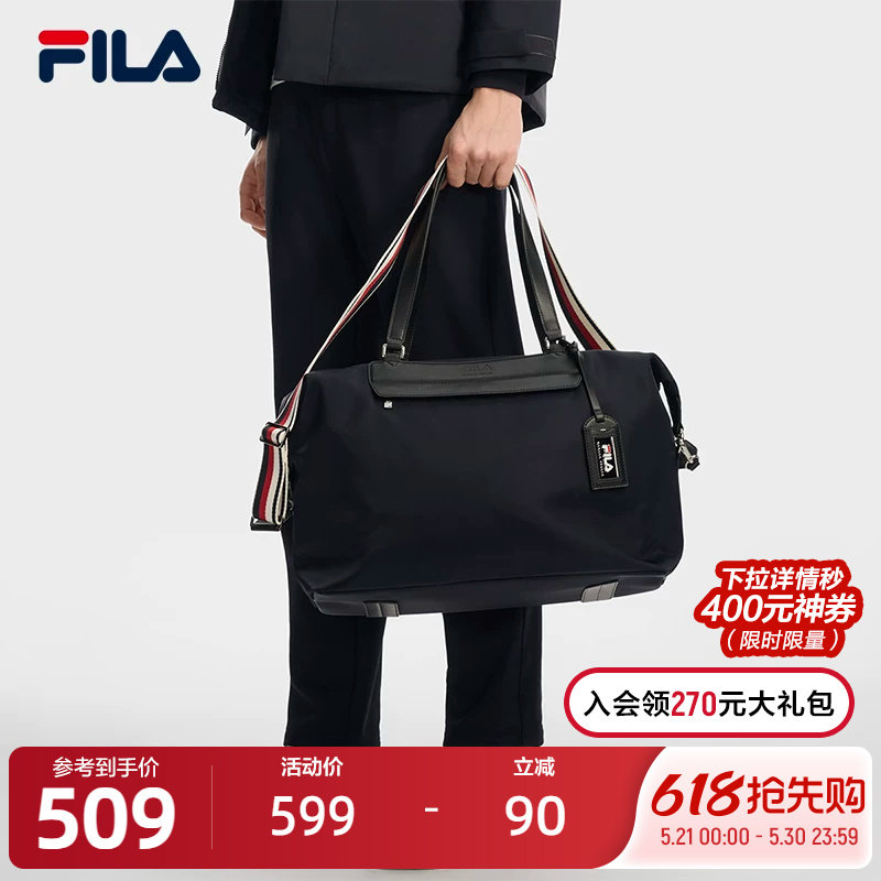 FILA 斐乐官方男包提包2026春新款休闲手提包单肩包斜挎包电