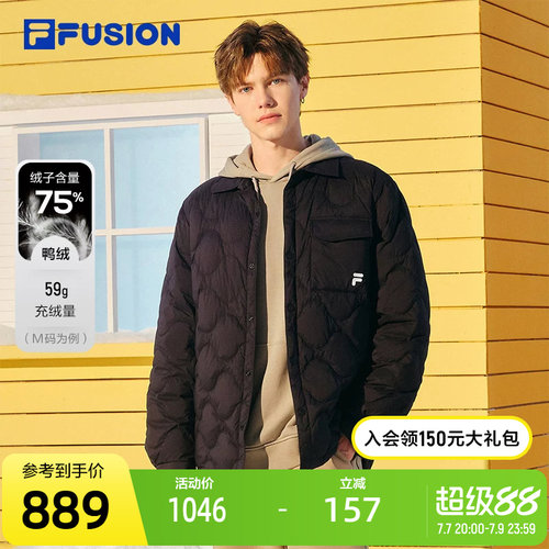 FILAFUSION斐乐潮牌情侣羽绒服