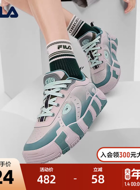 FILA 斐乐官方女鞋MELT摩登板鞋2024秋新款休闲鞋运动鞋面包板鞋