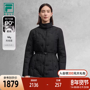 FILA斐乐鹅绒轻薄羽绒服2025冬新款高尔夫运动中长款保暖收腰外套