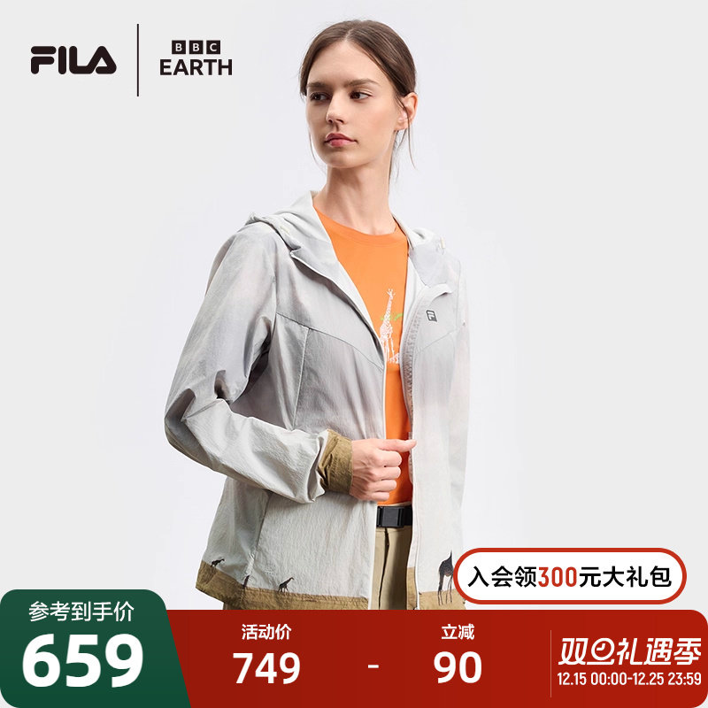 FILA斐乐女子梭织外套