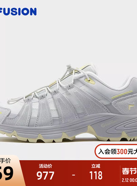 FILA FUSION斐乐潮牌女鞋COMO X湖系户外2026春新款运动鞋跑步鞋