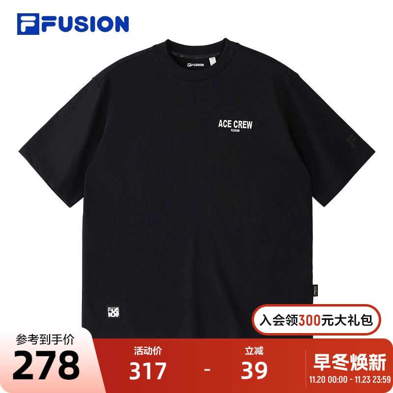 FILA斐乐短袖T男子休闲