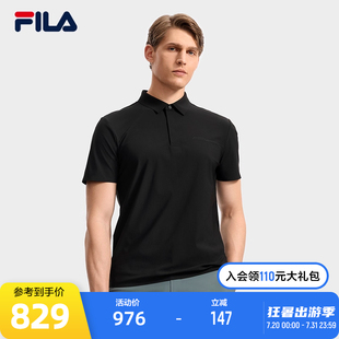 FILA POLO衫 王阳同款 斐乐官方男子短袖 防晒凉感上衣 2025秋季 新款