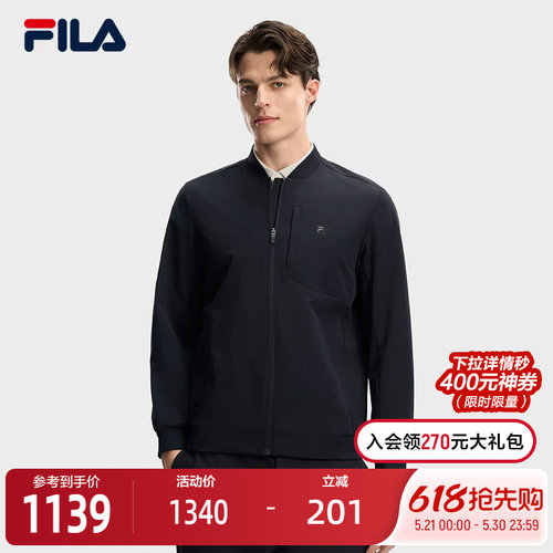 FILA斐乐男士梭织上衣