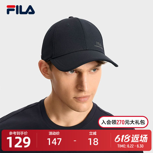 FILA斐乐情侣休闲棒球帽