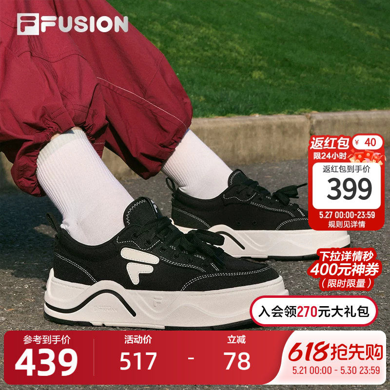 FILA FUSION 斐乐潮牌女鞋滑板鞋2025夏季新款厚底帆