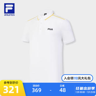 新款 FILA 2024秋季 斐乐官方男子针织短袖 健身运动基础上衣 POLO衫