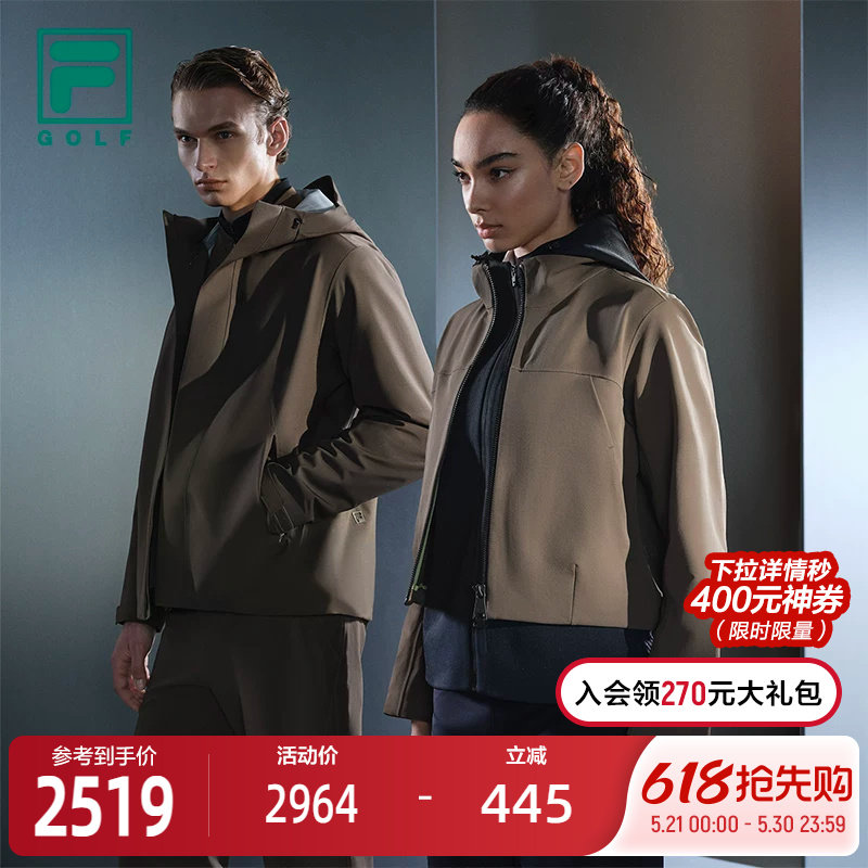 FILA 斐乐官方男士棉服两件套2026春新款高尔夫运动防水透湿
