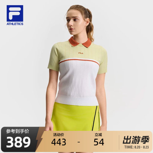 FILA斐乐女子运动编织衫