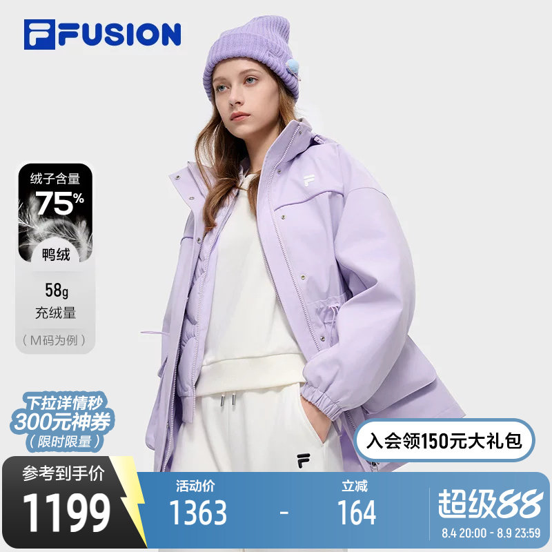 FILAFUSION斐乐梭织上衣两件套
