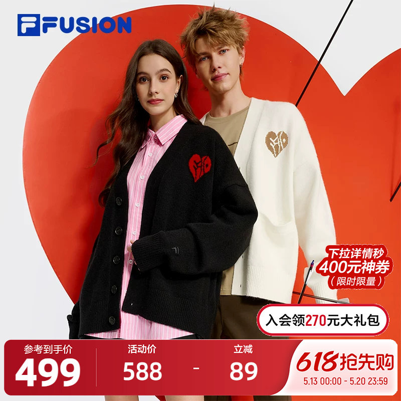 FILA FUSION斐乐潮牌情侣款编织外套2025秋季新款休闲