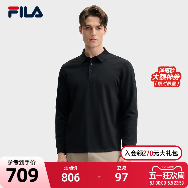 FILA 斐乐官方男子针织长袖POLO衫2025春季新款商务休闲基础上衣