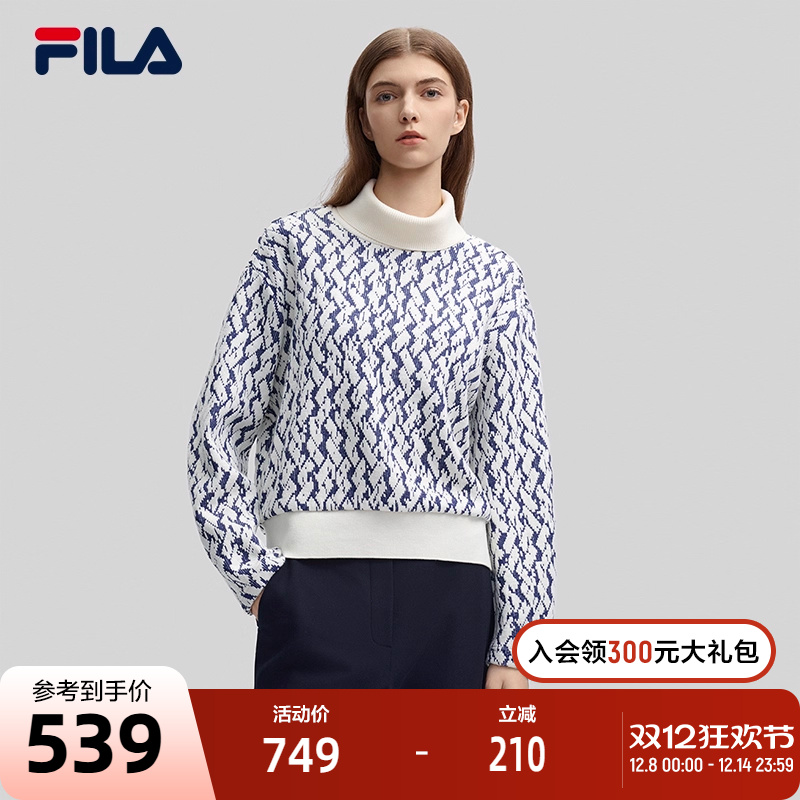 FILA斐乐女子针织套头衫