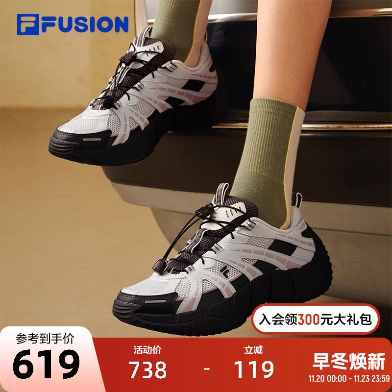 FILAFUSION斐乐女子休闲鞋
