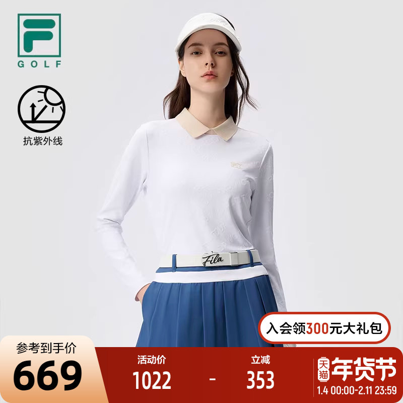 FILA 斐乐官方女子针织长袖衫2024冬季新款高尔夫运动拼色POLO衫,运动服/休闲服装,运动POLO衫,淘宝优惠券,粉丝福利购,淘宝优惠卷