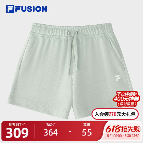 FILAFUSION斐乐女士针织短裤