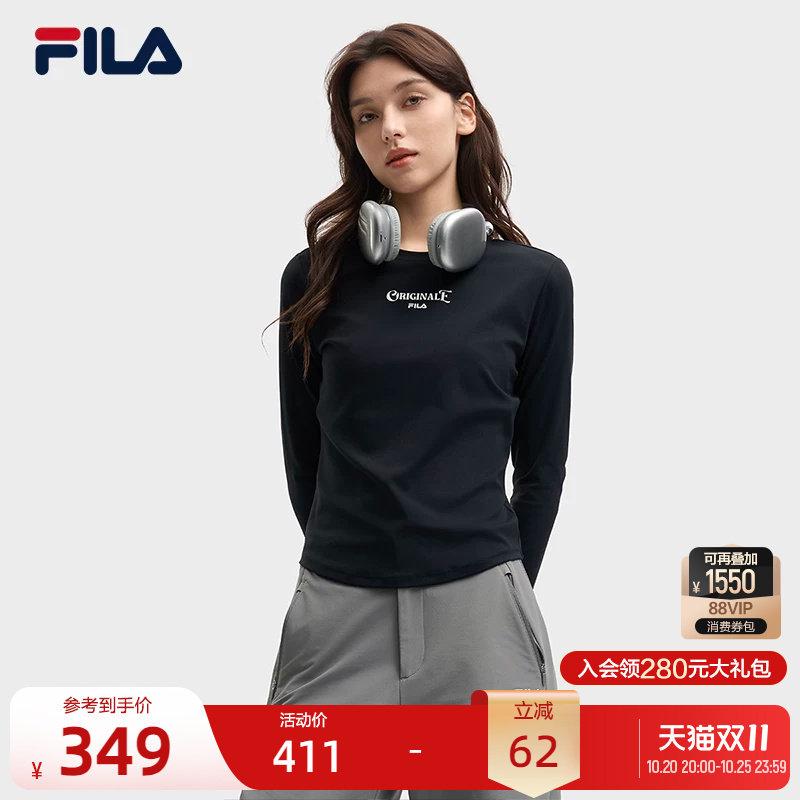 FILA斐乐官方针织长袖T恤女士秋季新款修身弹性百搭显瘦圆领上衣
