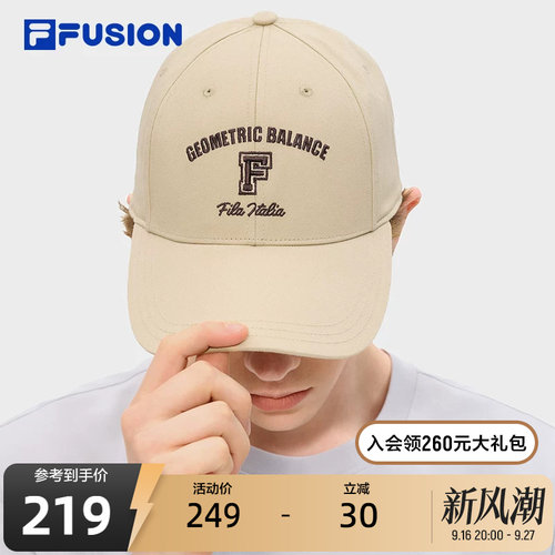 FILAFUSION斐乐情侣棒球帽