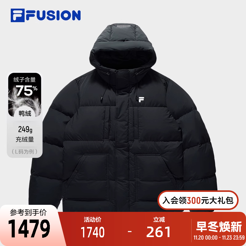 FILAFUFION斐乐潮牌羽绒服