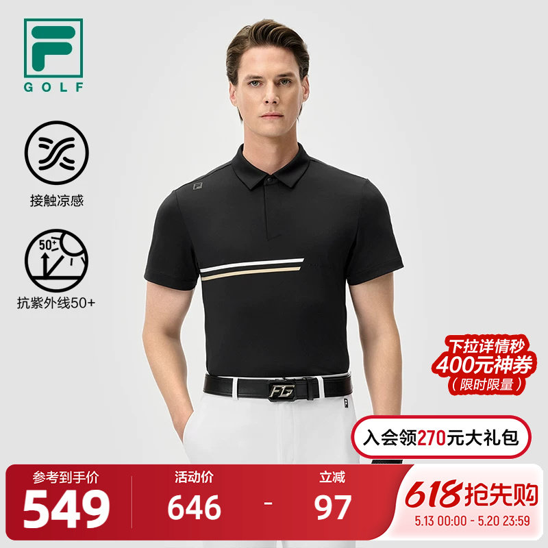 FILA 斐乐官方男子针织短袖POLO衫2025夏新款高尔夫运动