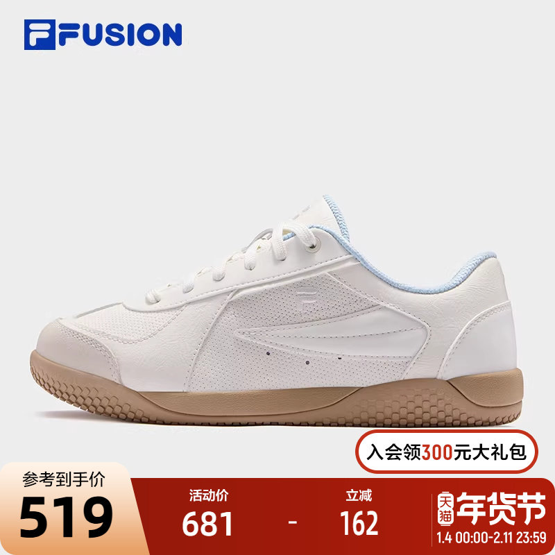 FILA FUSION斐乐潮牌女鞋WING DX经典板鞋2026春新款薄底鞋小白鞋,运动鞋new,板鞋,淘宝优惠券,粉丝福利购,淘宝优惠卷