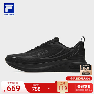 FILA 斐乐官方男鞋NUVOLE 4 RUN N跑步鞋2026冬季新款柔云4运动鞋