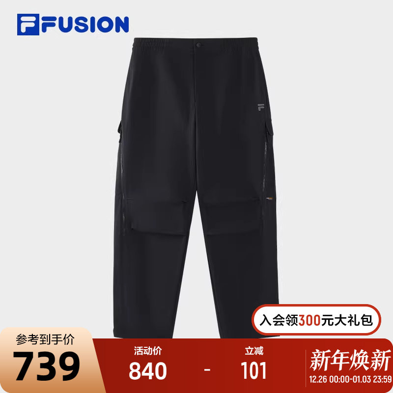 FILAFUSION斐乐男子梭织长裤