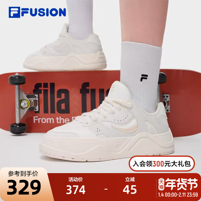 FILA FUSION斐乐潮牌女鞋50-50场下滑板鞋2024夏季新款休闲运动鞋,运动鞋new,板鞋,淘宝优惠券,粉丝福利购,淘宝优惠卷