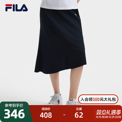 FILA斐乐女子休闲半身裙