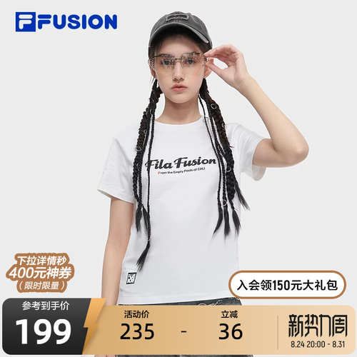 FILAFUSION斐乐短袖T女子