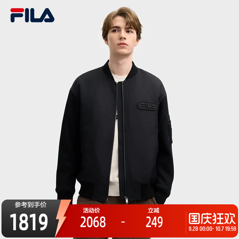 FILA斐乐男子呢子外套