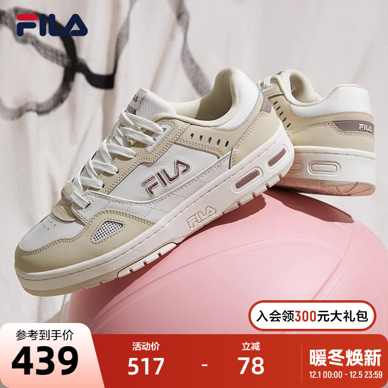 Fila低帮张艺兴女鞋力荐