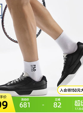 FILA斐乐男士TENNIS网球生活鞋