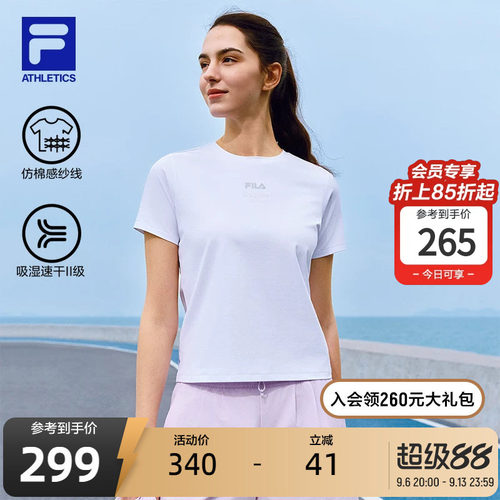 FILA斐乐女士针织短袖衫