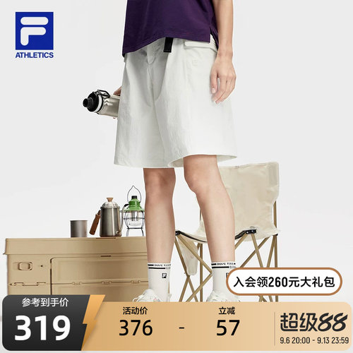FILA斐乐女子梭织五分裤
