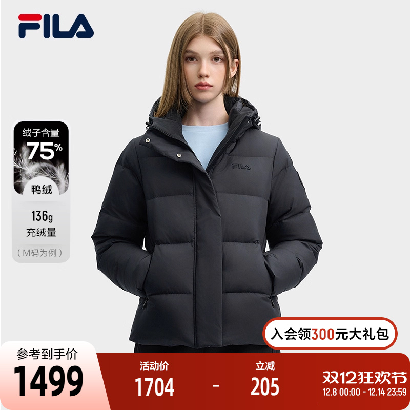 FILA斐乐休闲羽绒服女子