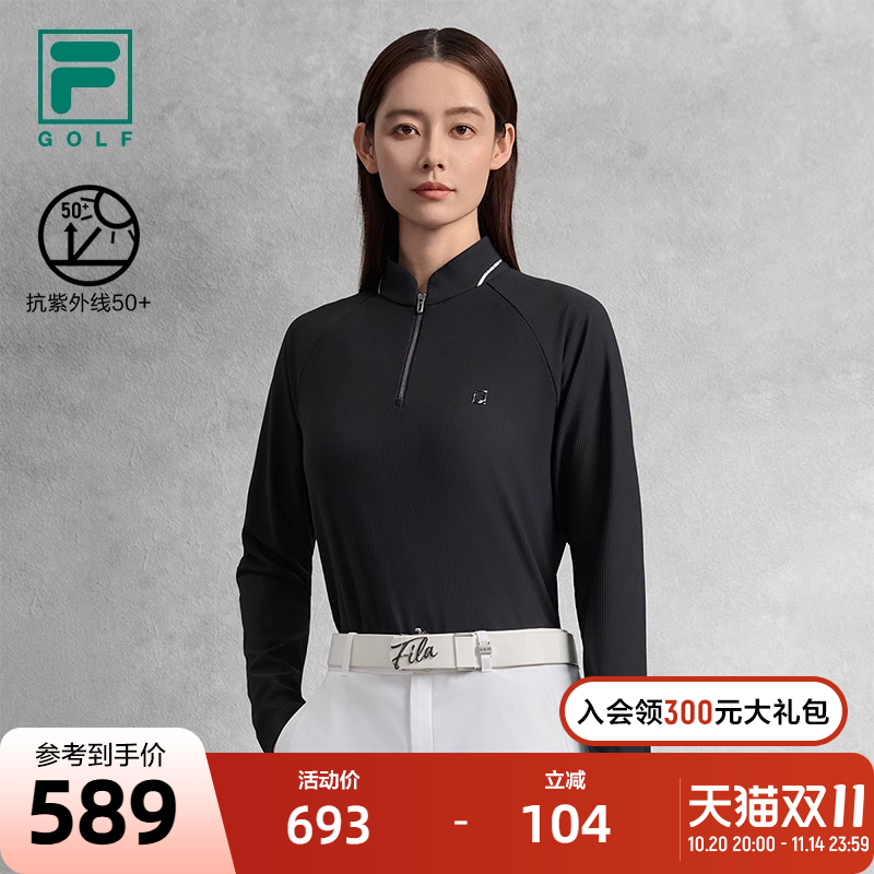 FILA斐乐女子针织长袖衫