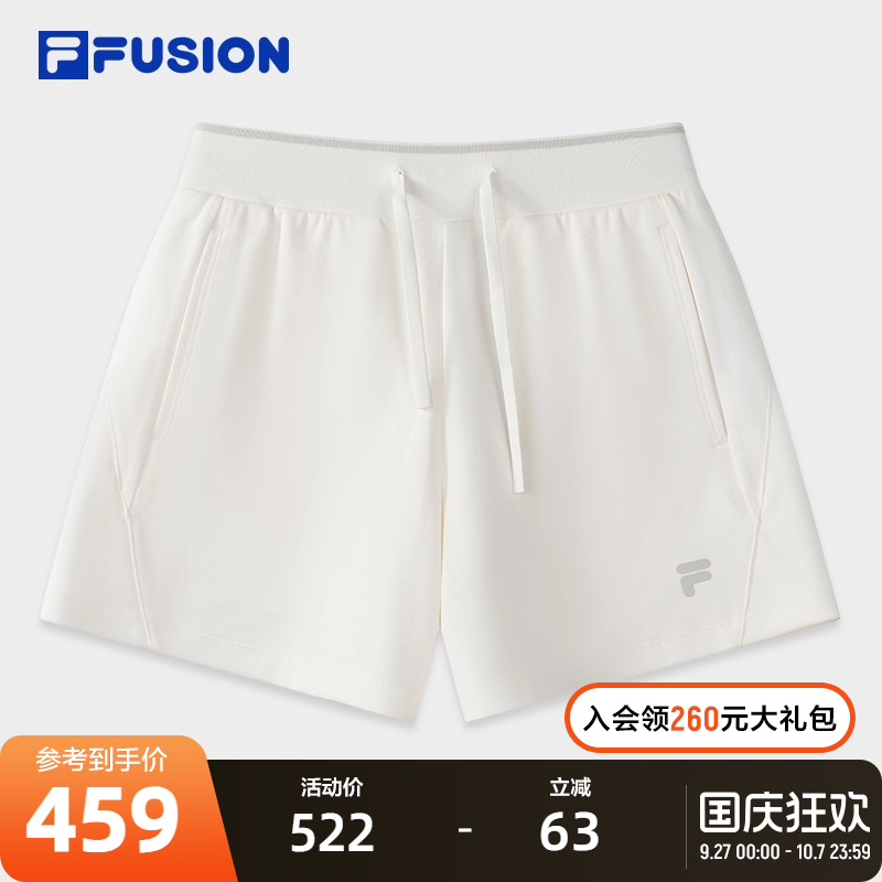 FILA FUSION斐乐潮牌针织短裤女2025秋季新款时尚简约基础休闲裤