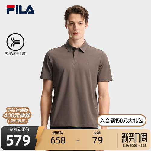 【王阳同款】精英POLO