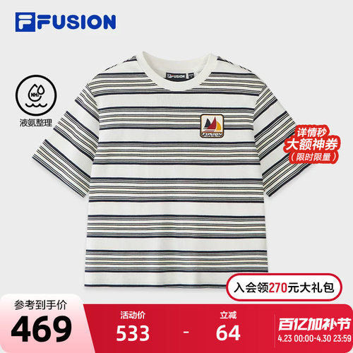 FILAFUSION斐乐潮牌针织短袖衫