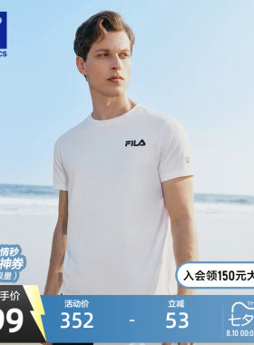 FILA斐乐夏季针织短袖衫