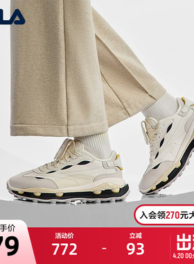 FILA 斐乐官方女鞋KM 2先锋运动鞋2025冬新款叠叠鞋休闲鞋运动鞋
